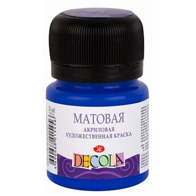 Акриловая краска матовая "Декола" 20мл Ультрамарин 14326511 Невская палитра