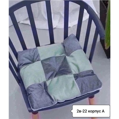 Сидушка на стул