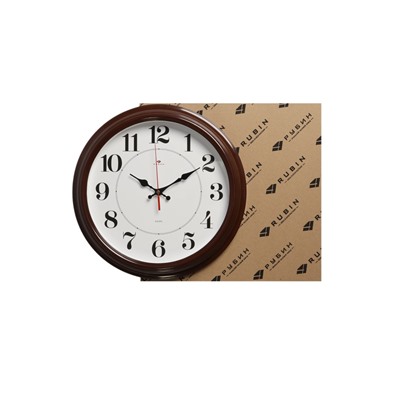 Часы настенные, интерьерные «Рубин», бесшумные, d=35 см, коричневые