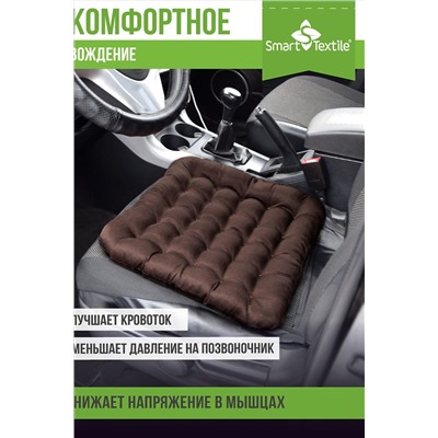 Подушка для мебели Уют НАТАЛИ, 980511