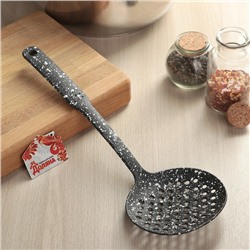 Шумовка Доляна «Мрамор», h=33 см