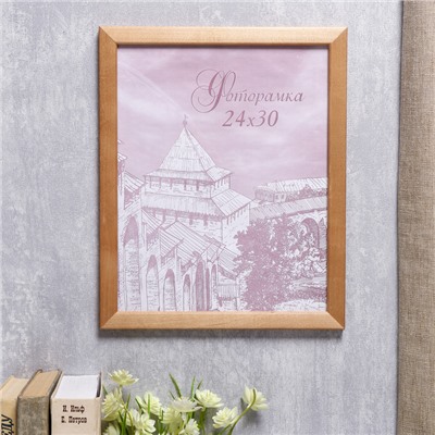 Фоторамка для фото 24×30 см Bridgeport, сосна, (пластиковый экран), дуб