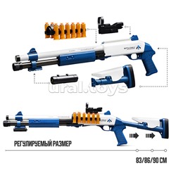 Автомат "Отвага" с мягкими полимерными пулями, цвет бело-синий, в коробке
