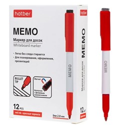 Маркер для магнитной доски закругленный на магните со стирателем 2мм "Memo" красный (088768) (12 шт. в картонной коробке) Хатбер