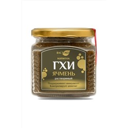 Напиток ГХИ ячмень растворимый 90г ЭКОПРОДУКТЫ, 1184353