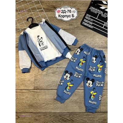 костюм тройка 1848173-6