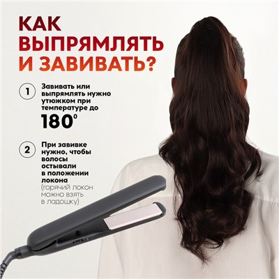 Хвост накладной, волнистый волос, на крабе, 40(±5) см, 150 г, каштановый(#HTY4 А)