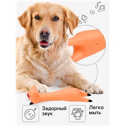 Игрушка для собак «Свинья на отдыхе», 14.5×5 см, пищащая, винил, бежевая