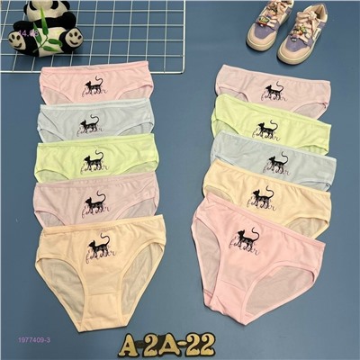 трусы 10шт 1977409-3