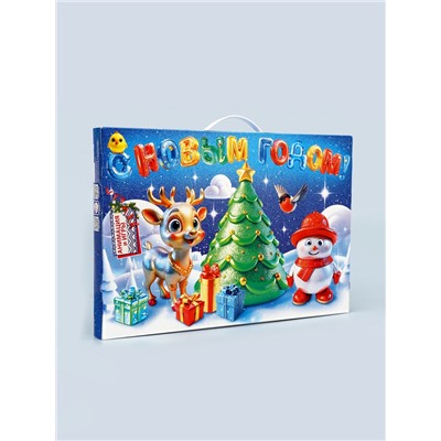 Подарочная новогодняя коробка «Мерцающий», Адвент календарь с заданиями, 47.7×3.9×32 см