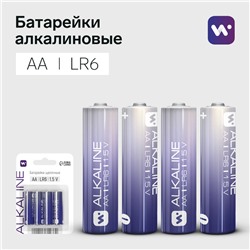 Батарейка алкалиновая Windigo, AA, LR6, блистер, 4 штуки