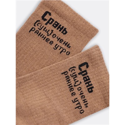 MARK FORMELLE Женские носки 559U-2478