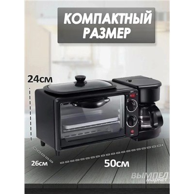 Мини печь #22943946
