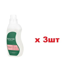 Naturtek Концентрированный кондиционер для деликатных тканей 750мл 3шт