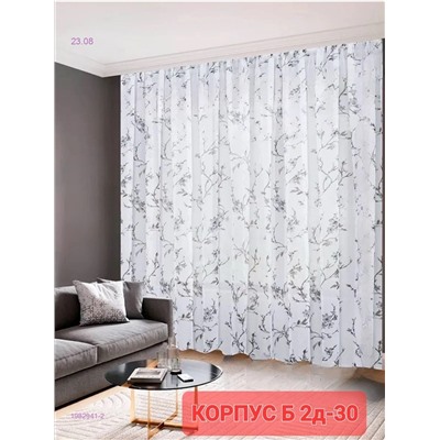 Тюль лeн турецкий 1982941-2