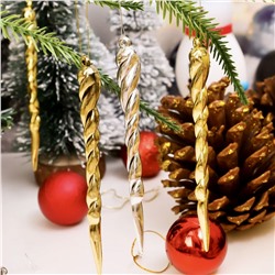 Набор подвесок-сосулек (2 шт)