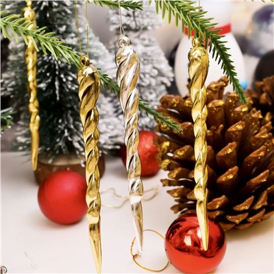 Набор подвесок-сосулек (2 шт)