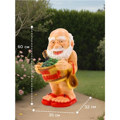 Садовая фигура из гипса «Банщик», 32×35×60 см