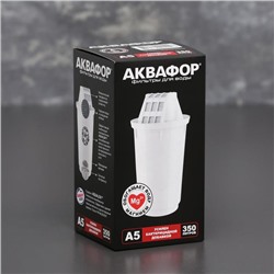 Картридж для кувшина сменный «Аквафор А-5»