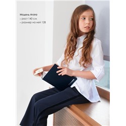 Соль&Перец Брюки SP2008