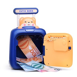 Копилка "Чемодан" с мишкой, в коробке