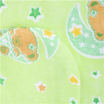 YOULALA Ползунки 0009300107