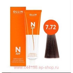 OLLIN "N-JOY" 7/72 – русый коричнево-фиолетовый, перманентная крем-краска для волос 100мл