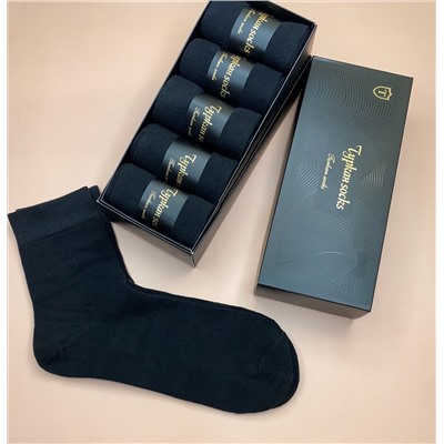 Носки мужские подарочный набор