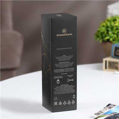 Диффузор ароматический Scent perfume № 05 Tabacco Vanilla, 90 мл