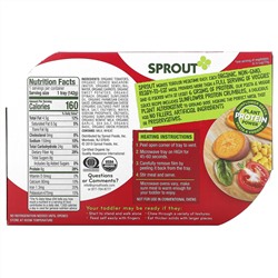 Sprout Organic, Pasta & Veggie Sauce, 12 + Months, 5 oz ( 142 g)