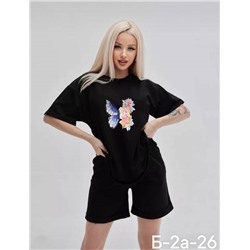 Костюм женский