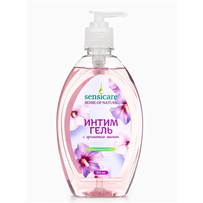 Гель для интимной гигиены Sensicare Мальва 500 мл.