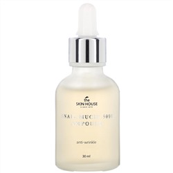 The Skin House, Snail Mucin 5000 Ampoule, ампульная сыворотка с муцином улитки, 30 мл