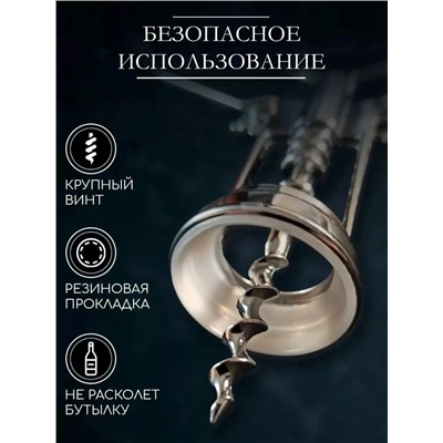 Форма #23049390