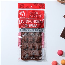 Форма для конфет и шоколада Доляна «Креоль», силикон, 21×10.5×2.5 см, 15 ячеек, коричневая
