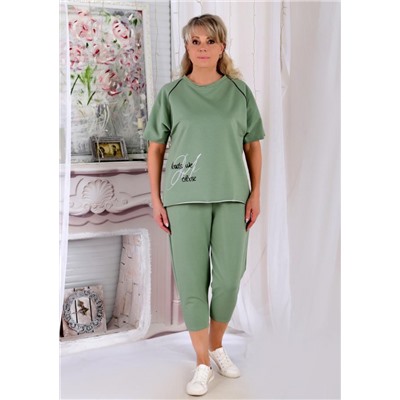 Костюм "Кери" (Фисташка)