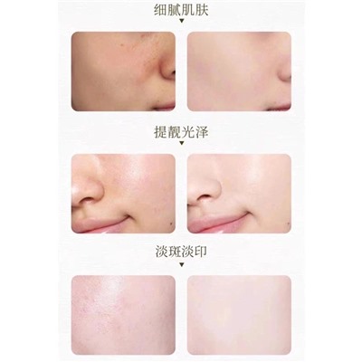 Блеск #22960526