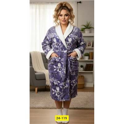 Халат #23117346