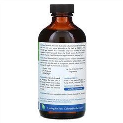 Earth's Care, Масло сладкого миндаля, 8 жидких унций (236 мл)