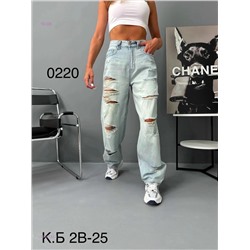 Джинсы 1980133-1