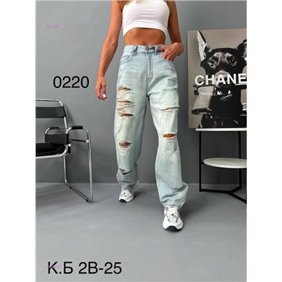 Джинсы 1980133-1