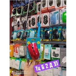 Артикул #22975447