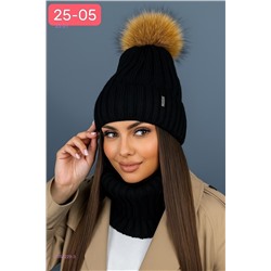 комплект 2056229-3