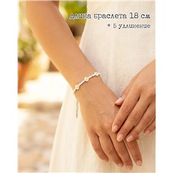 Браслет из бисера