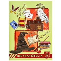 Бумага цветная 16л. 8 цв. "Школа Магии" немелованная (газетка) односторонняя, на скрепке