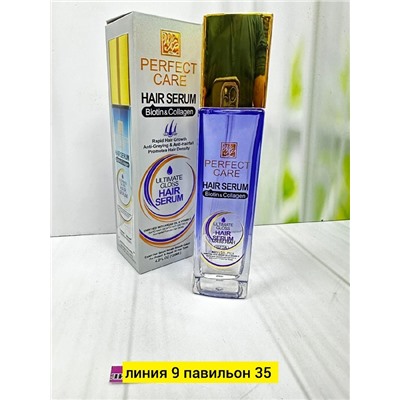 Масло #22978843