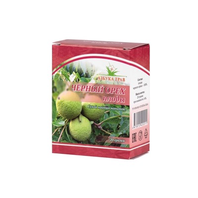 Черный орех плоды 20 гр.