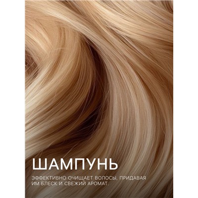 Новогодний подарочный набор косметики SB BEAUTY, гель для душа, шампунь, бомбочка, сыворотка для лица, новогодний аромат