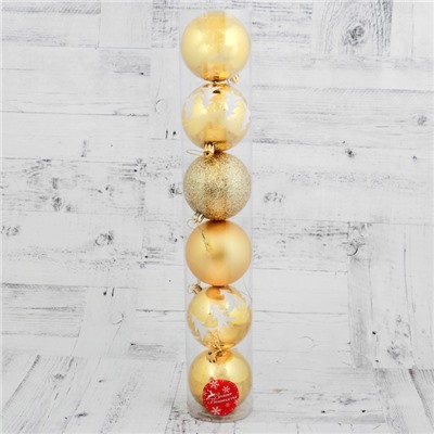 Ёлочные игрушки «Ёлочки ассорти», шары новогодние, d=8 см, набор 6 шт., золотистый