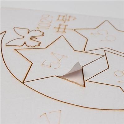 Набор наклеек интерьерных TAKE IT EASY «Космический мир», детские, декор на стену, панно, 92×180 см